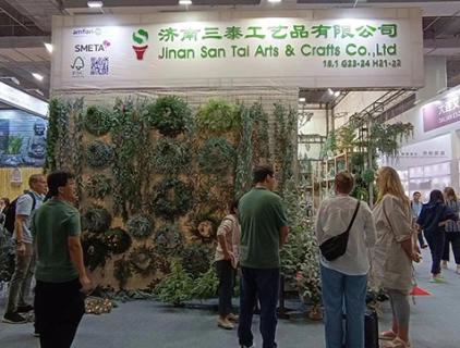 Canton Fair (Pazhou Complex) 23.–27. Oktober 2023